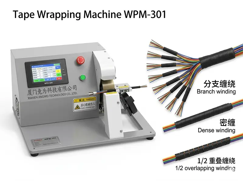 Automatický páskovací stroj WPM-301 – efektivní řešení pro kabelové svazky
