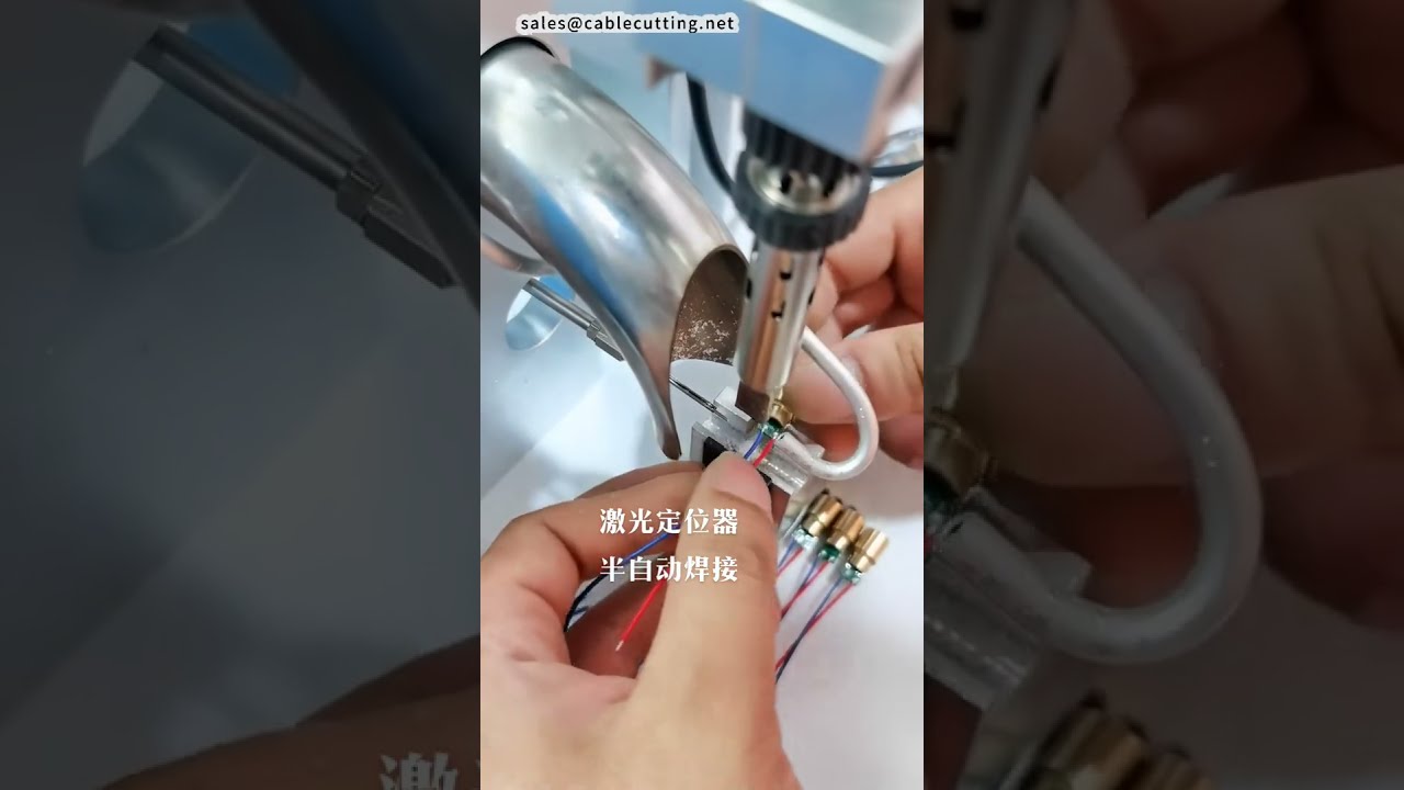Poloatomatický pájecí stroj pro efektivní výrobu #továrna #stroj #CNC