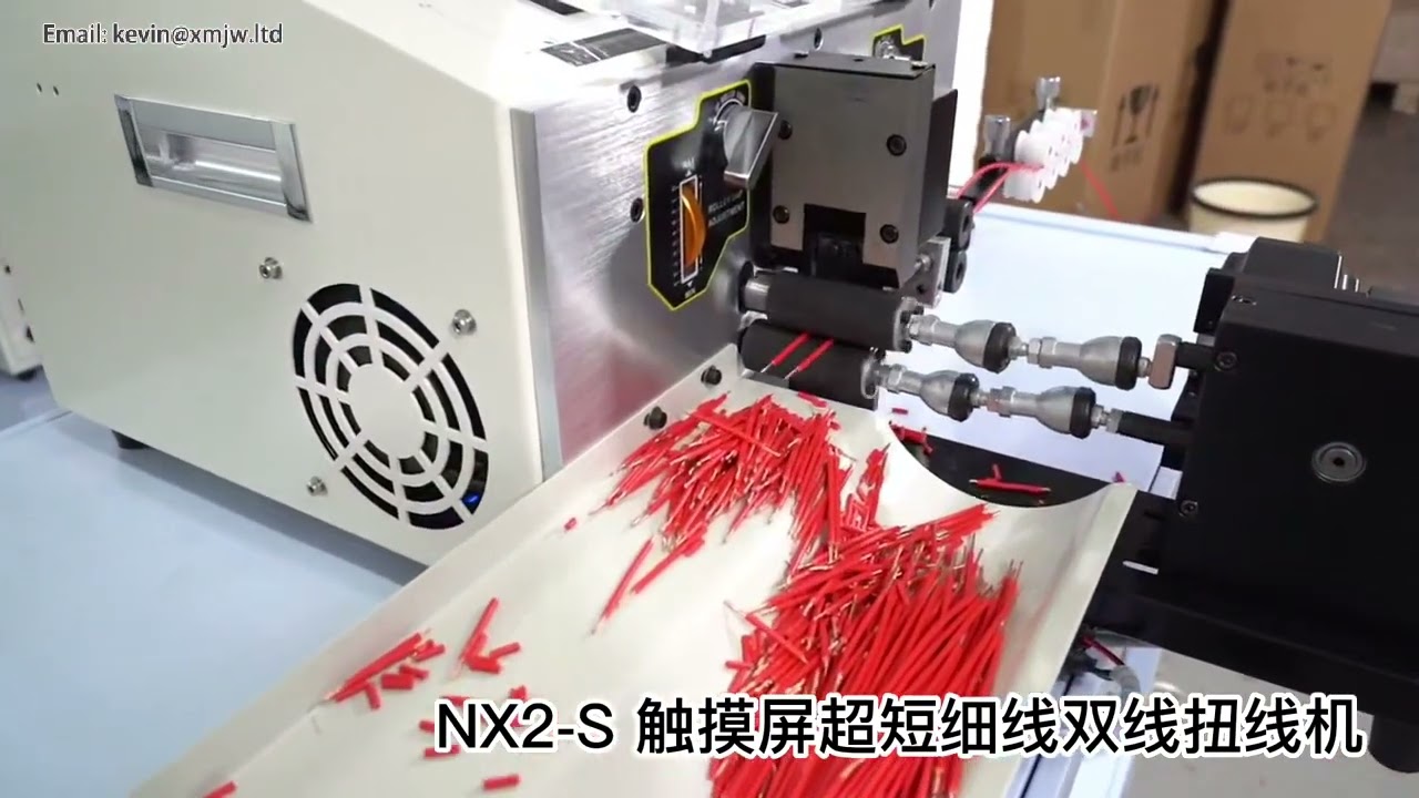SWT508 NX2 - Automatický dvojitý drátový stáčecí stroj pro kabely 0,1–2,5 mm² | Ideální pro elektroniku a počítače