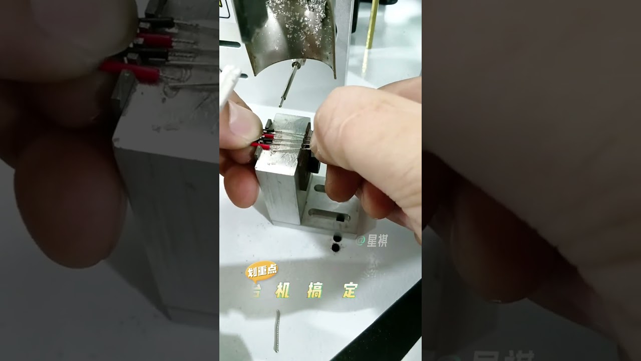 Automatická pájecí linka – reálné video z továrny #továrna #stroj