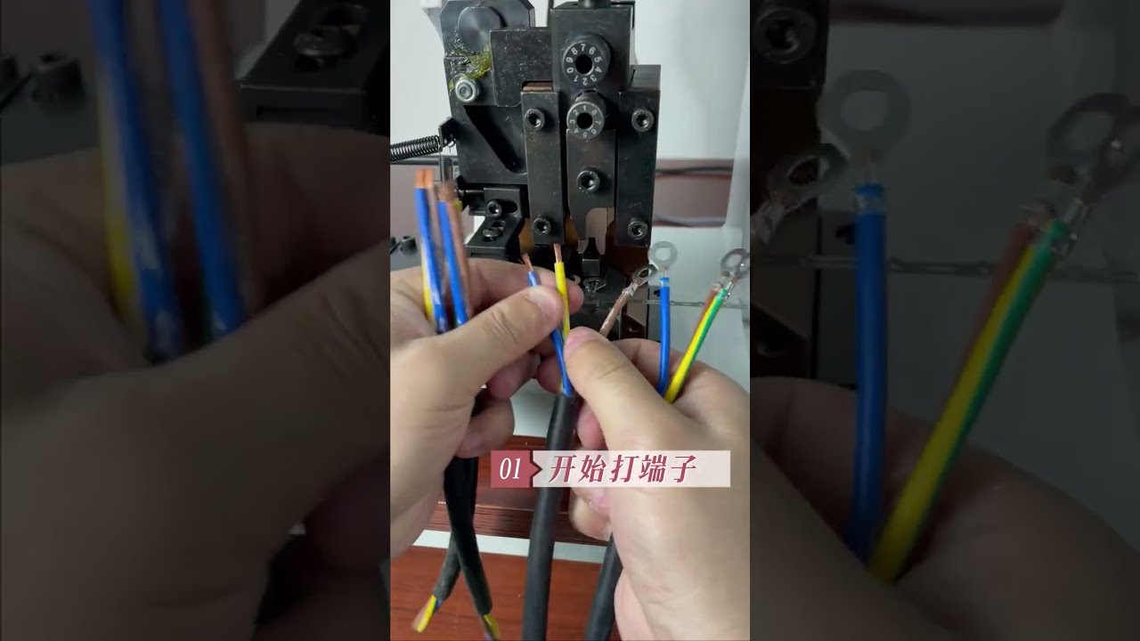 2T krimpovací stroj s horizontální formou pro vodiče 2,5 mm² (průměr cca 3,2 mm) #továrna