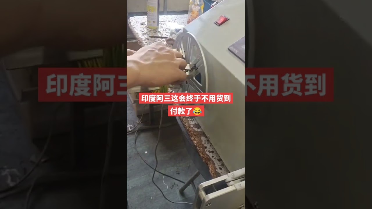 Stroj na navíjení a vázání datových kabelů #factory #machine