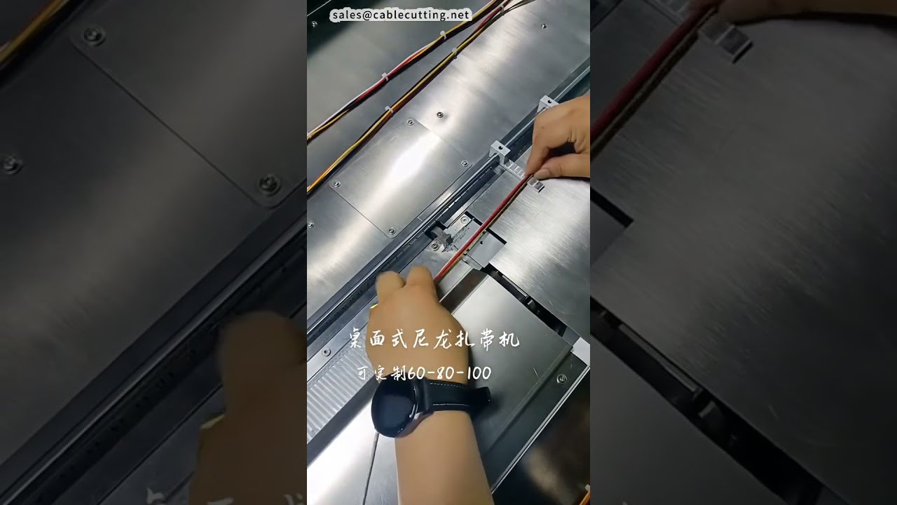 Automatický stroj na nylonové kabelové pásky | Zip Tie stroj | Průmyslová automatizace #továrna #stroj #cnc