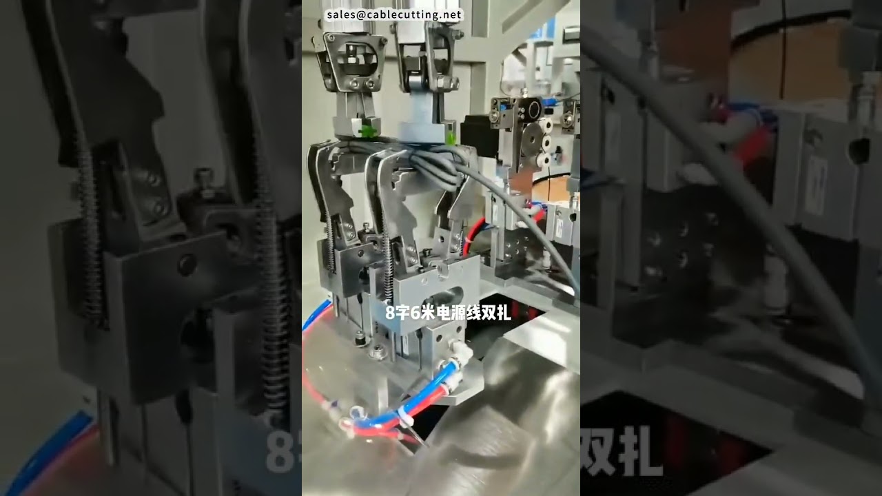 Stroj na dvojité osmičkové vázání napájecích kabelů | Výrobce navíjecích strojů #factory #machine #cnc