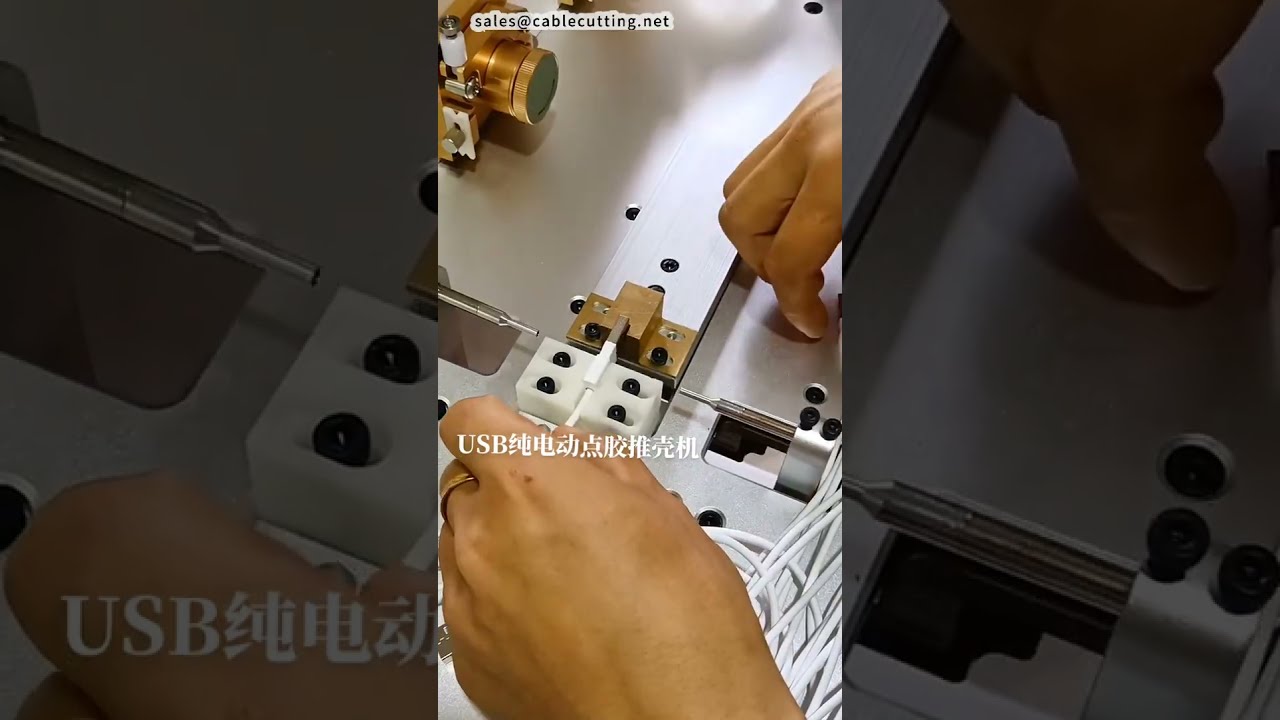 Elektrický USB lisovací a dávkovací stroj – vnitřní push typ #factory #machine #cnc